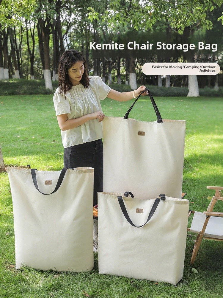 Kemite Chair Storage Bag Outdo - огляд і ціна Outdoor Camping Stores