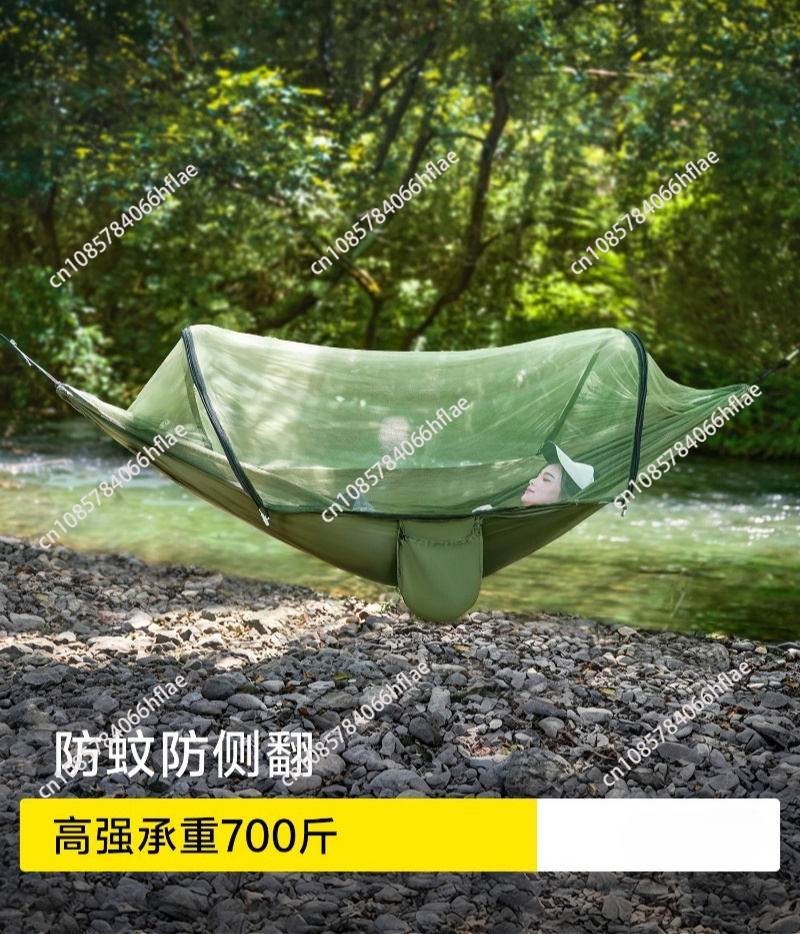 Hammock Outdoor Adult Anti-Mos - огляд і ціна Bed Outdoor Camping