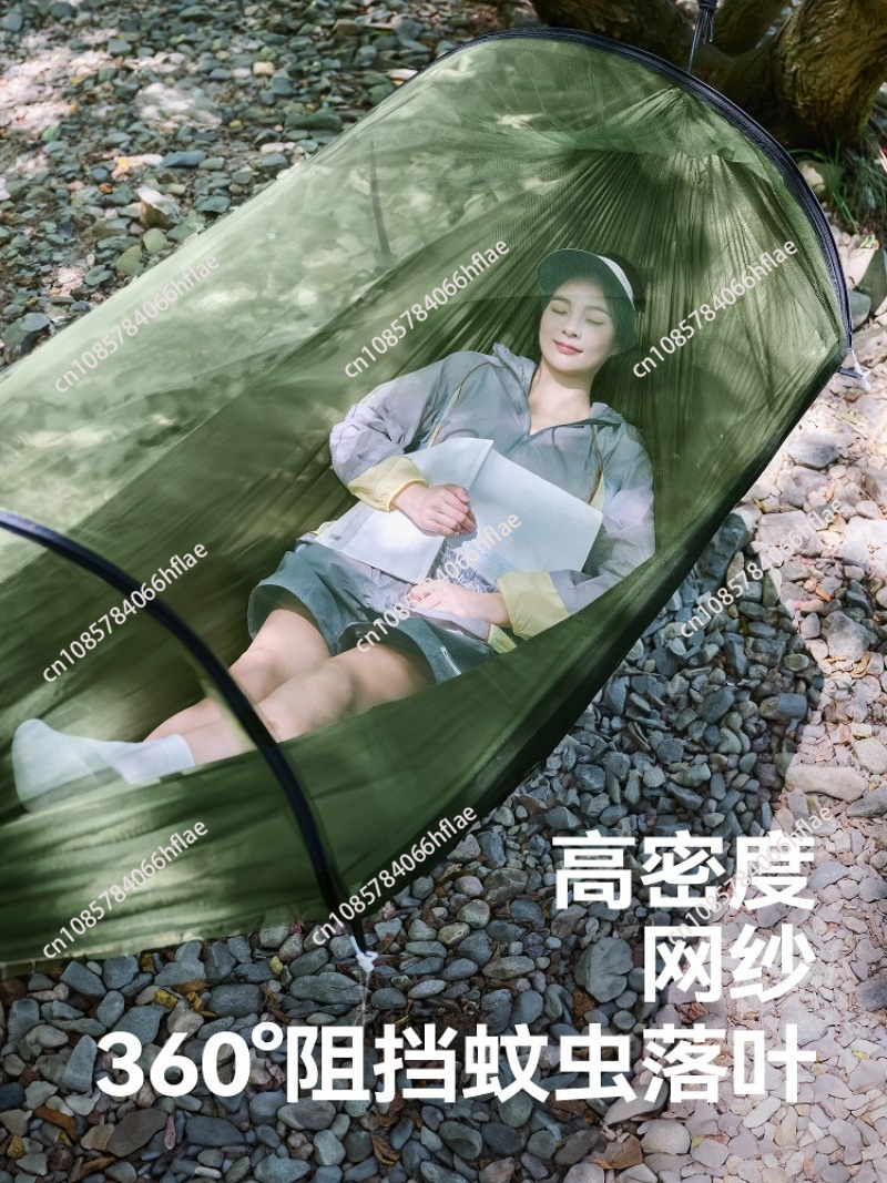 Hammock Outdoor Adult Anti-Mos - огляд і ціна Bed Outdoor Camping