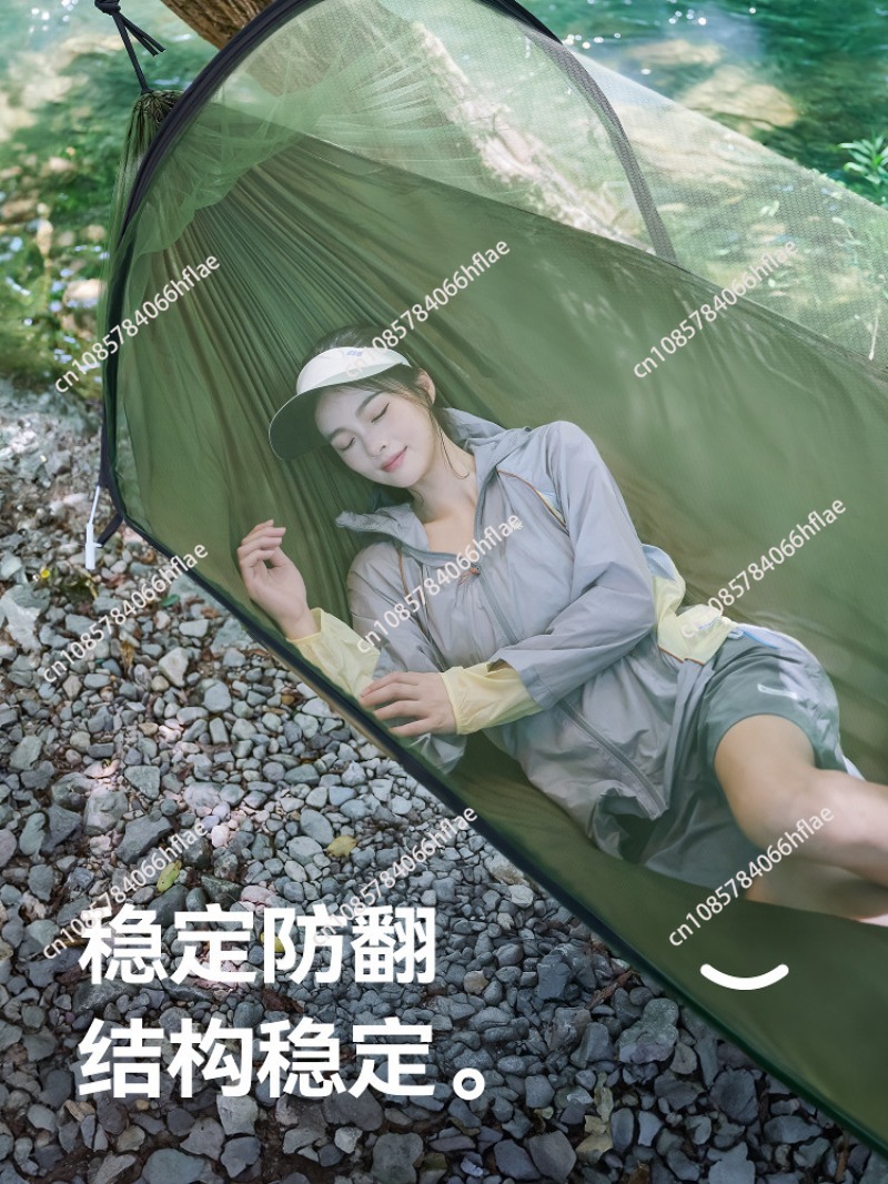 Hammock Outdoor Adult Anti-Mos - огляд і ціна Bed Outdoor Camping