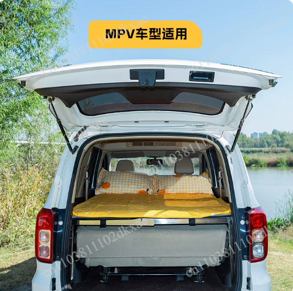 Car telescopic multi-functiona - огляд і ціна Bed Outdoor Camping