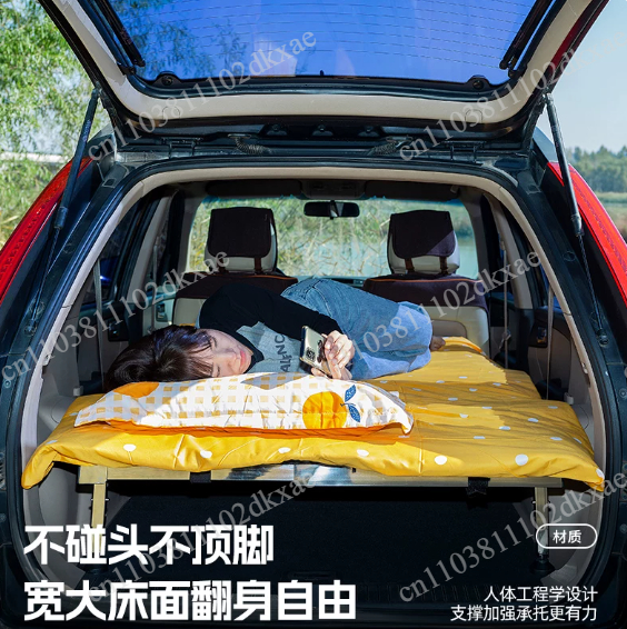 Car telescopic multi-functiona - огляд і ціна Bed Outdoor Camping