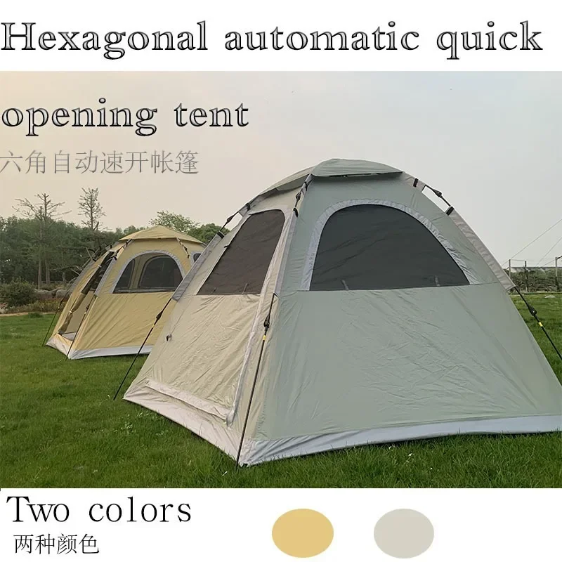 Portable double-layer picnic c - огляд і ціна Outdoor Camping Automatic Quick Opening Tent