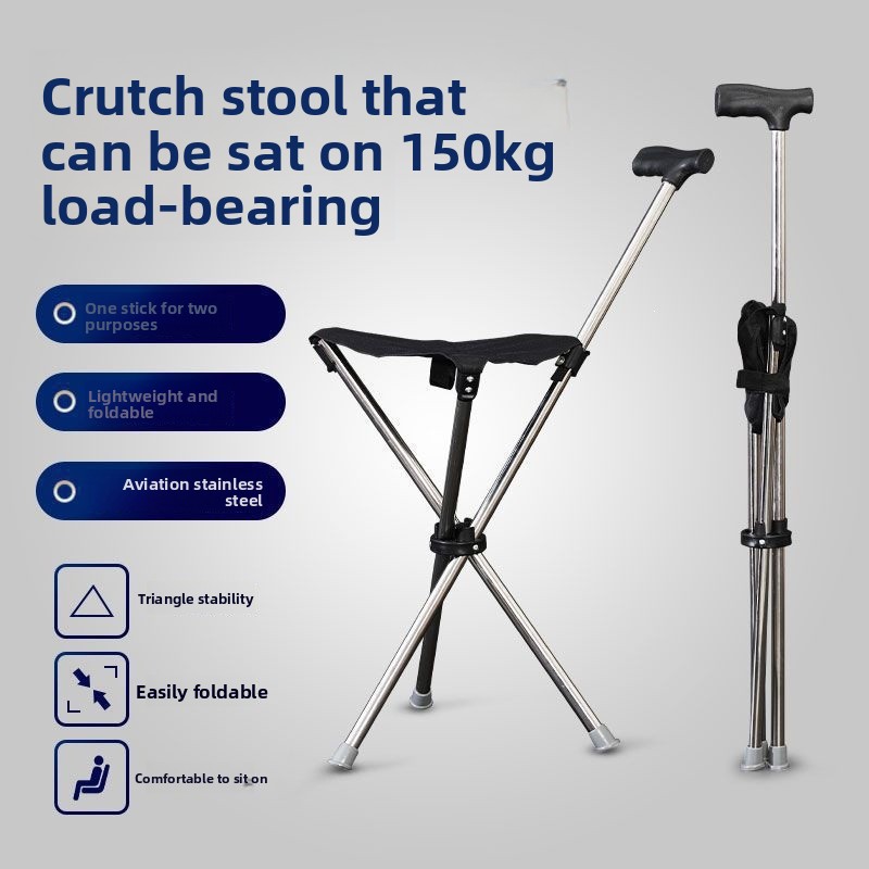 2-in-1 Folding Cane and Chair  - огляд і ціна Outdoor Activities In Camping