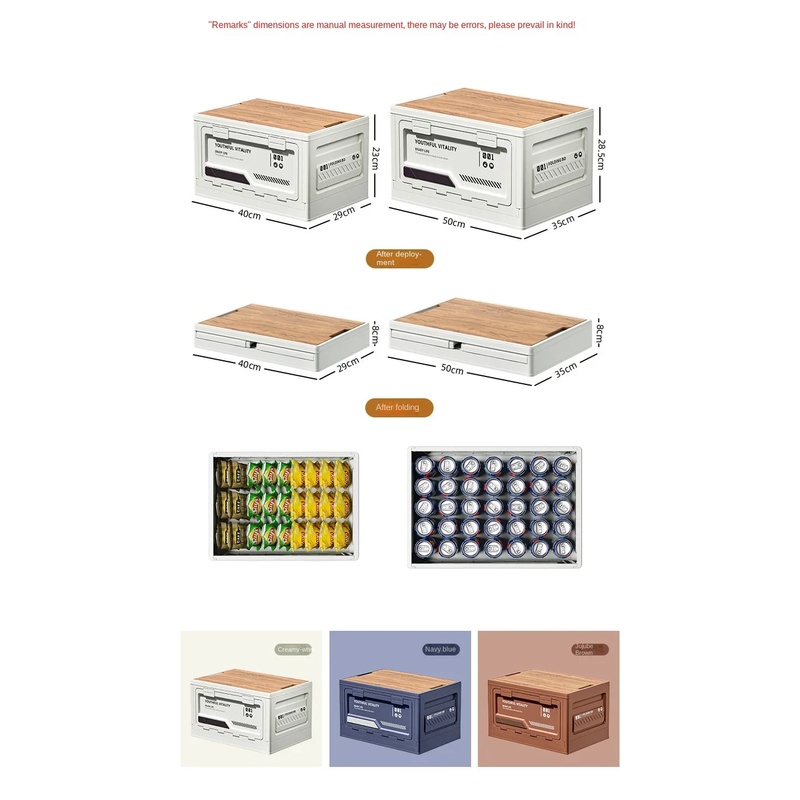 Outdoor Storage Box Camping Fo - огляд і ціна Outdoor Camping Stores