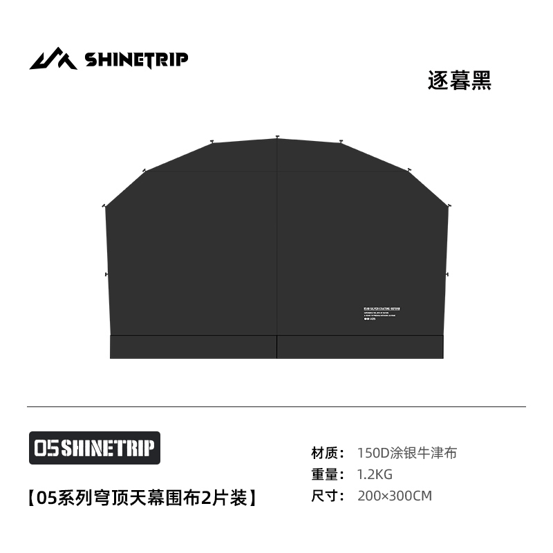Outdoor Camping Bib Mesh Tent  - огляд і ціна Outdoor Camping Dome