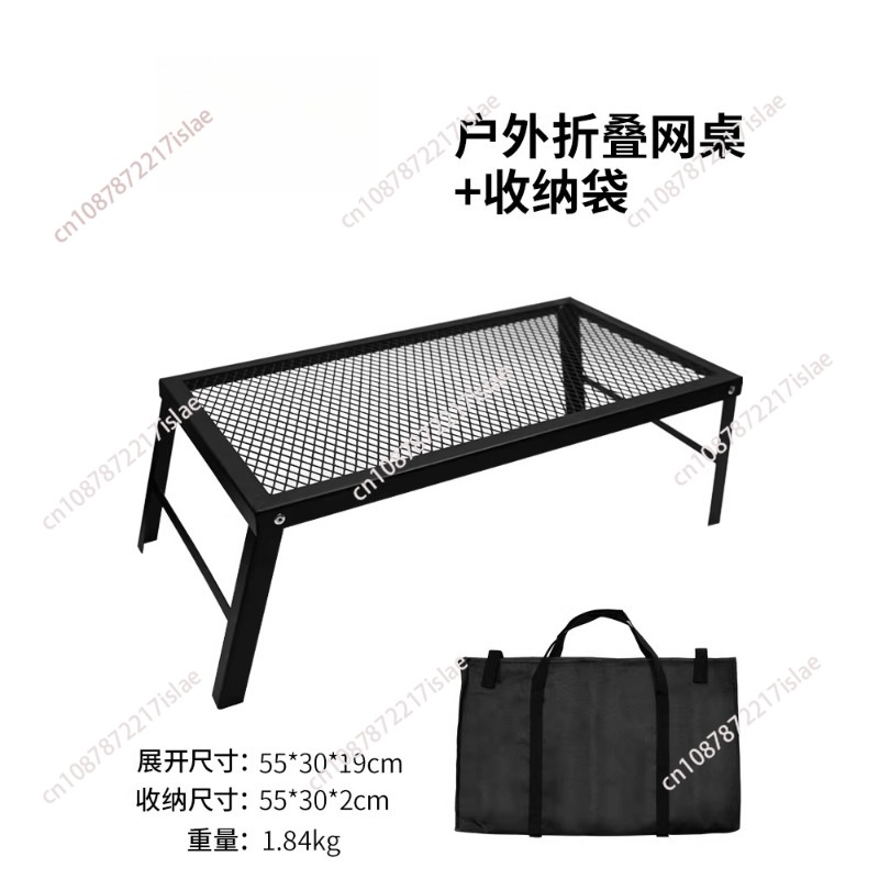 Portable Ultra Light Metal Fol - огляд і ціна Outdoor Activities In Camping