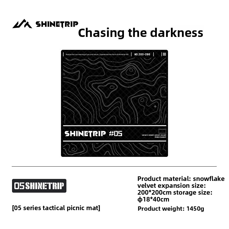Ultrasonic Moisture-Proof Camp - огляд і ціна Outdoor Camping Mats Large