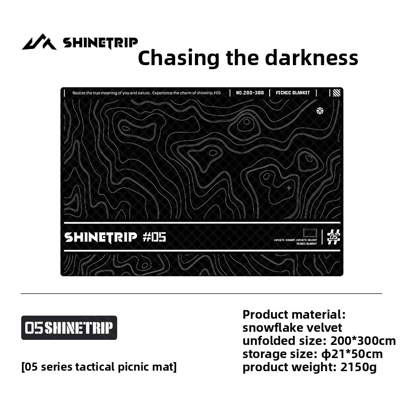 Ultrasonic Moisture-Proof Camp - огляд і ціна Outdoor Camping Mats Large
